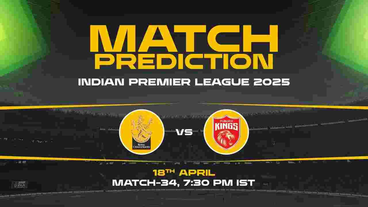 IPL 2025: RCB vs PBKS Prediction