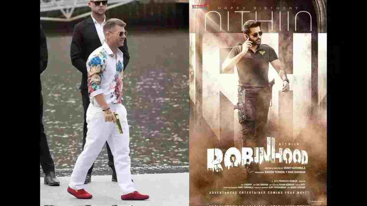 Australian cricketer David Warner is making his Tollywood debut with a cameo in Robinhood, starring Nithiin and Sreeleela. Producer Ravi Shankar confirms the exciting news.