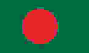 Bangladesh W team logo