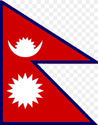Nepal team logo
