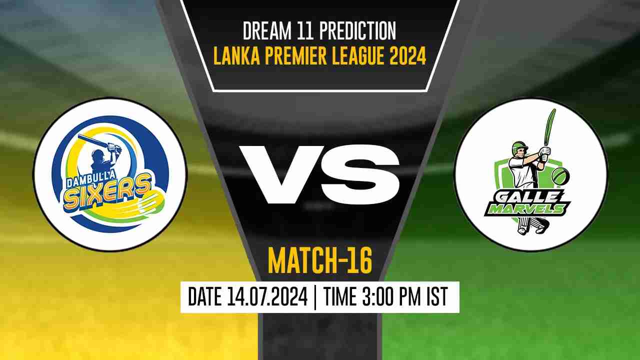 DS vs GM Dream11 Prediction, Fantasy Cricket Tips, Probable Playing XI, Pitch Report &amp; Injury Updates For 16th Match