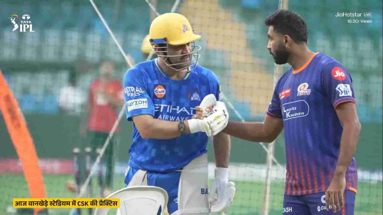 Csk vs mi