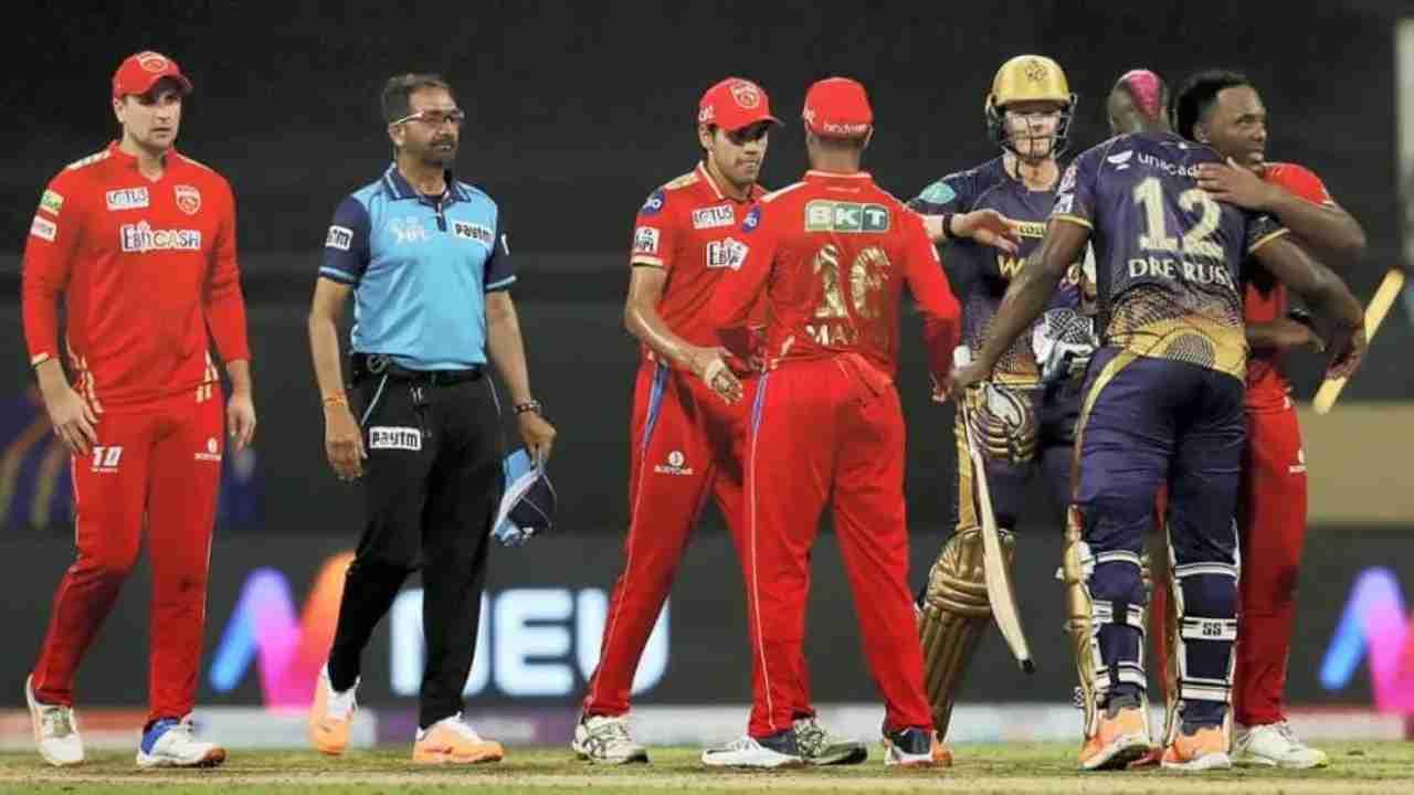 PBKS vs KKR Playing XIs.webp