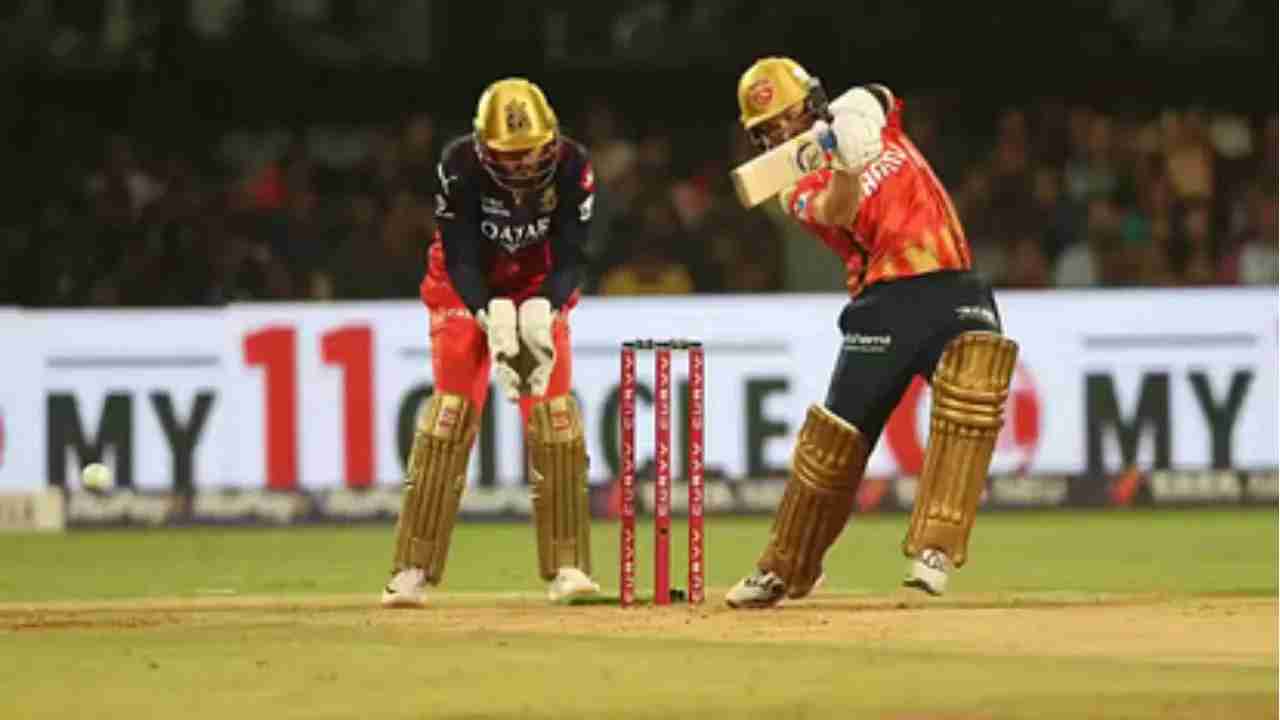 PBKS vs RCB Playing XIs (1).webp