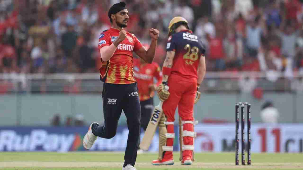 Arshdeep Singh gets wicket of Phil Salt