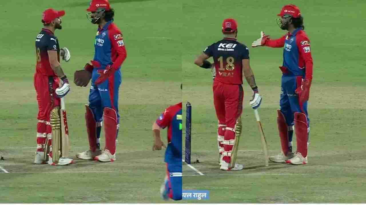 Virat Kohli and KL Rahul fight