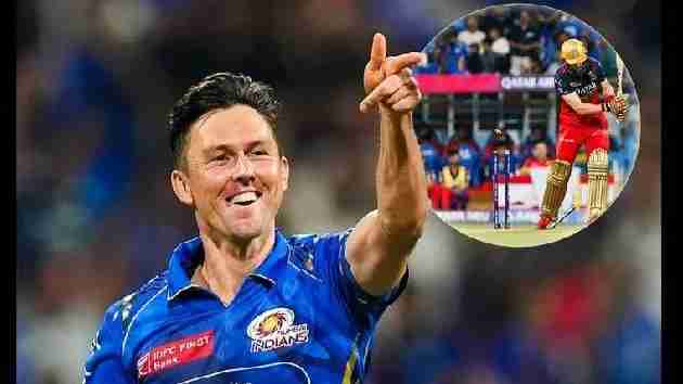 Trent Boult
