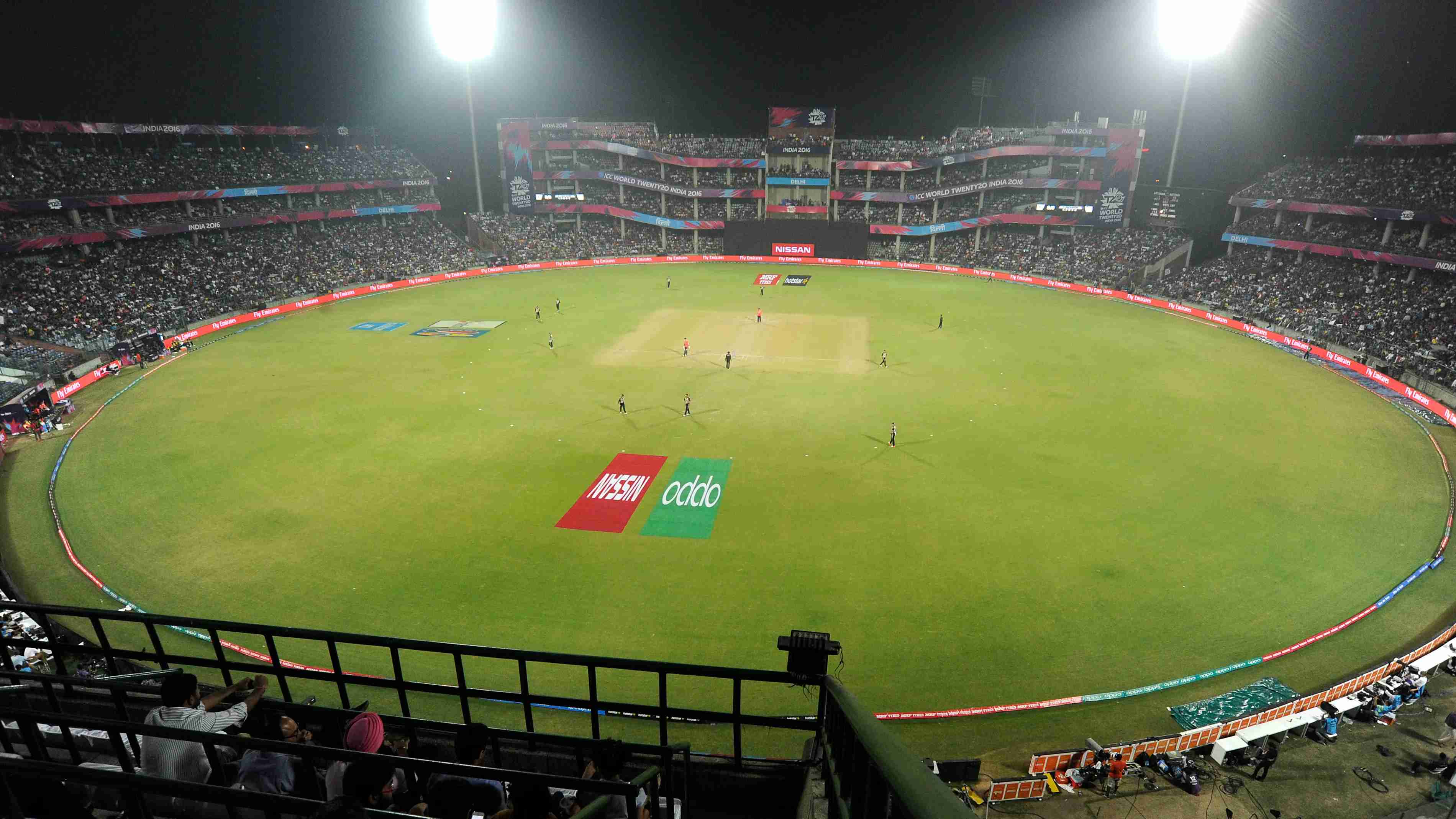 Arun Jaitley stadium
