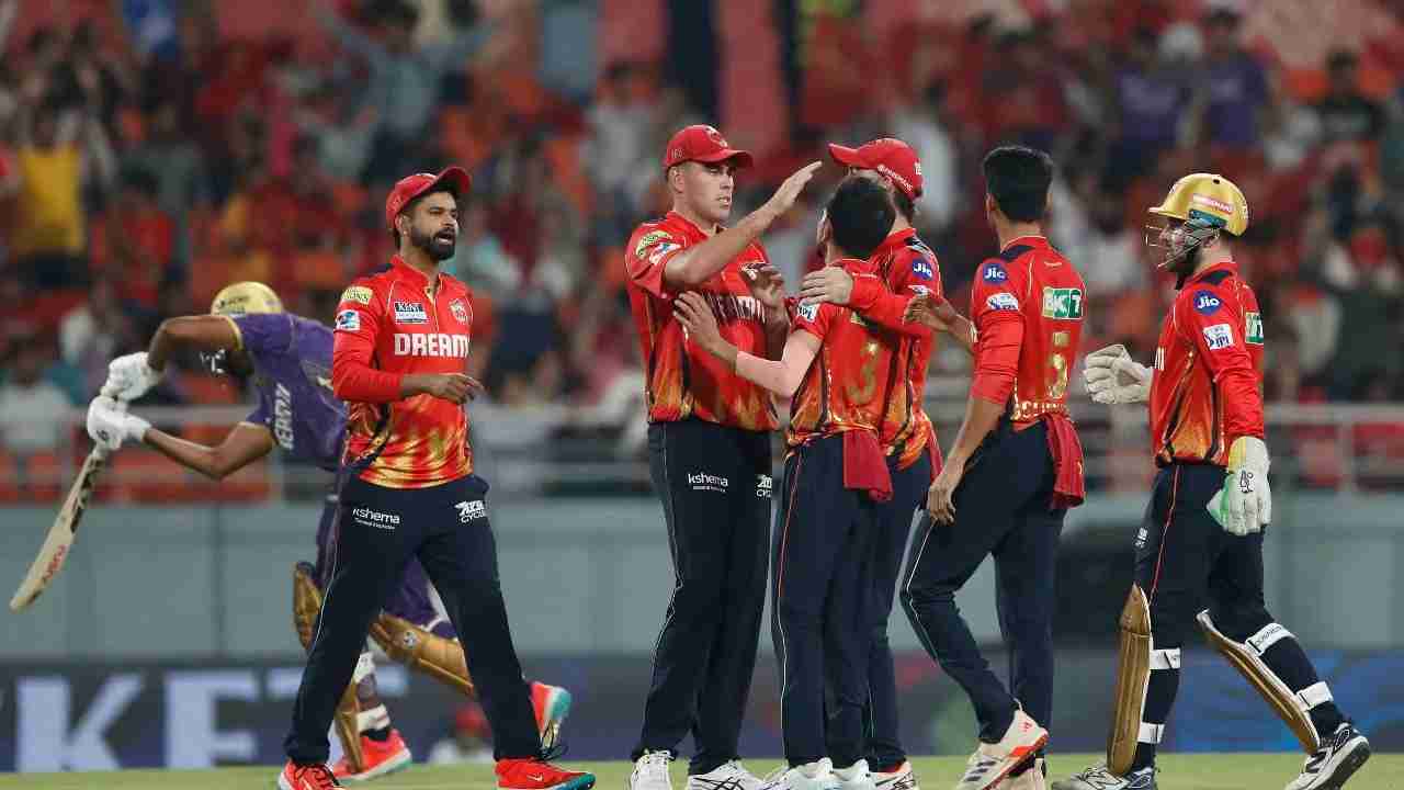 Top 5 lowest defended total in history of IPL