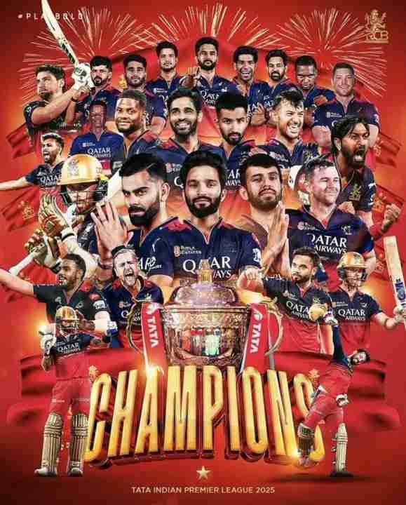 RCB crushed PBKS by 6 runs in IPL 2025 Final