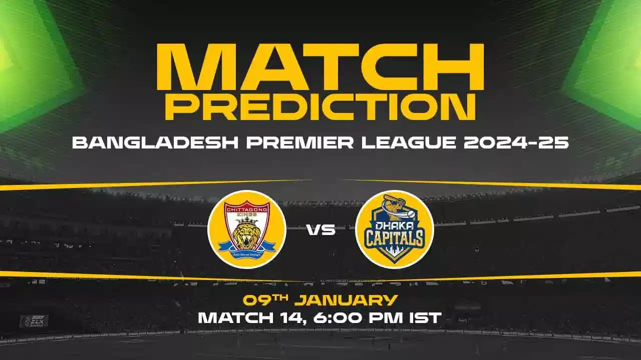 Bangladesh Premier League: 14th Match, CK vs DK, Match Prediction - Who Will Win Today?