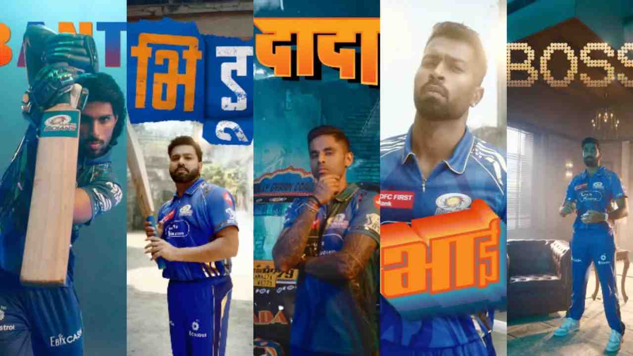 Mumbai Indians have released their new anthem for IPL 2025