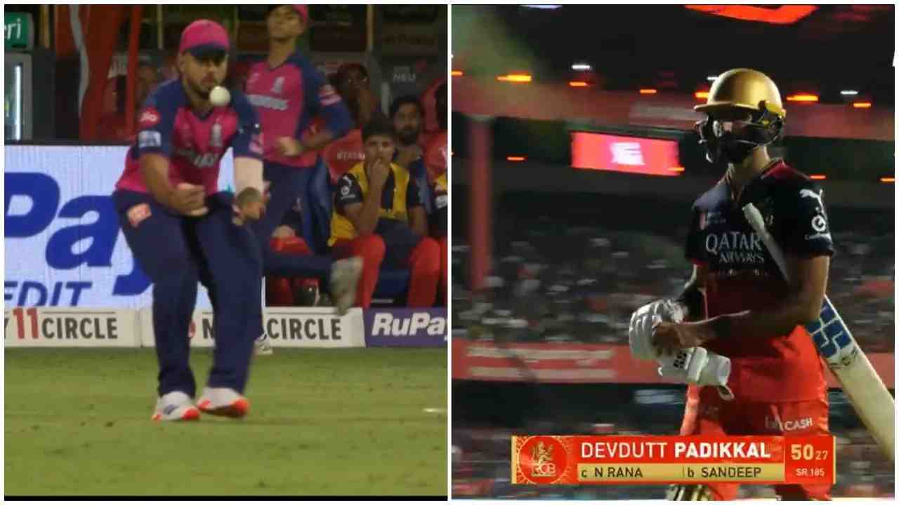 Nitish Rana Devdutt Padikkal catch