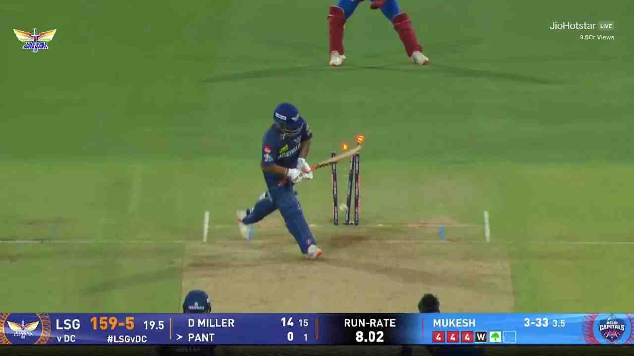 Why did not Rishabh Pant bat up vs Delhi Capitals?