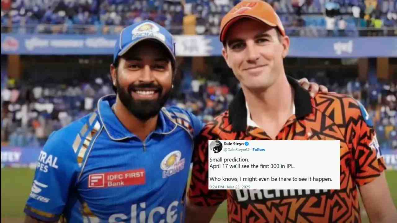  SRH vs MI