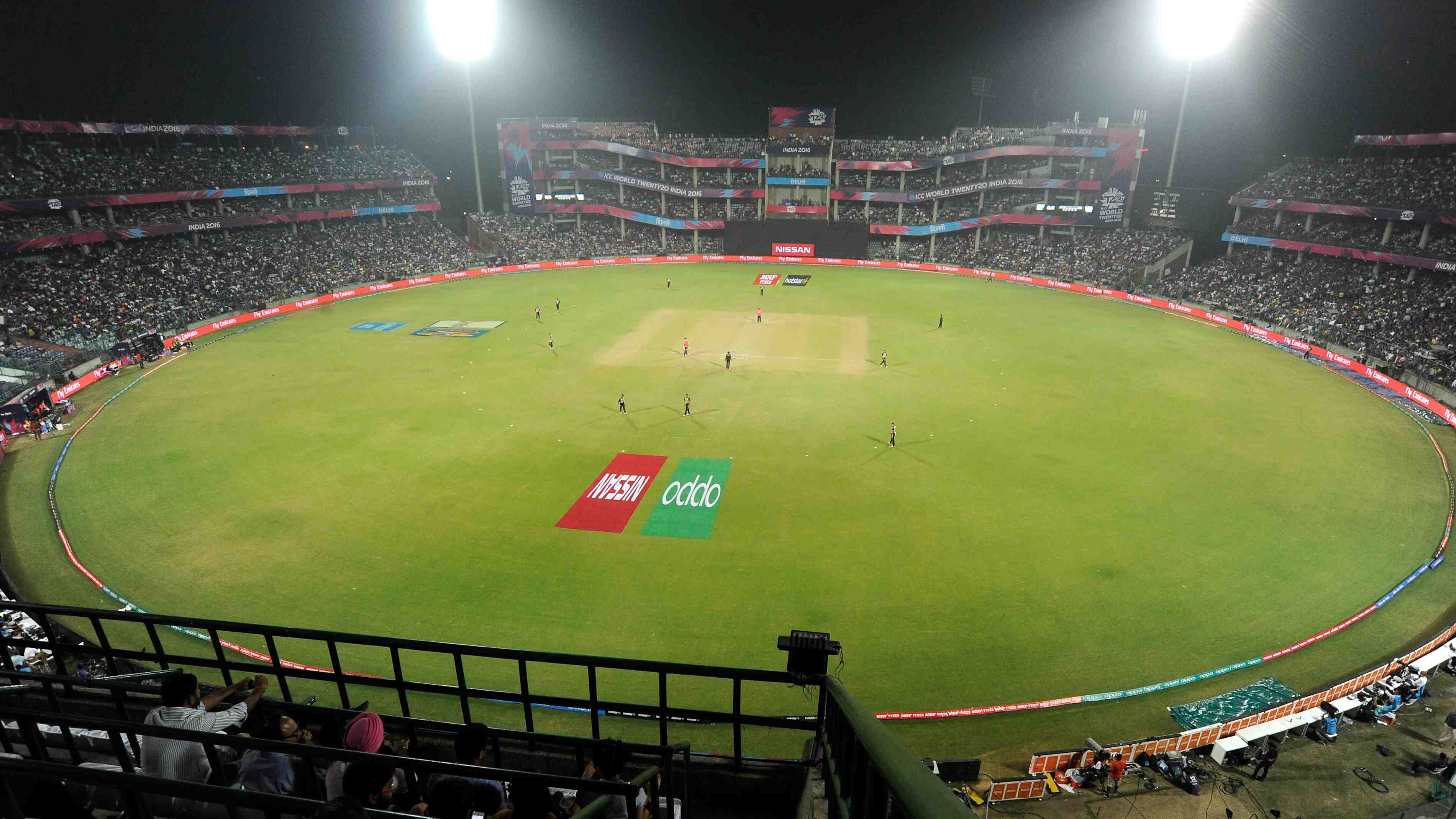 Arun Jaitley stadium