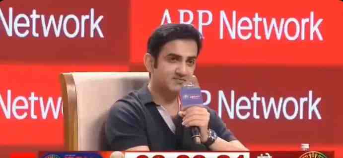 Gautam Gambhir