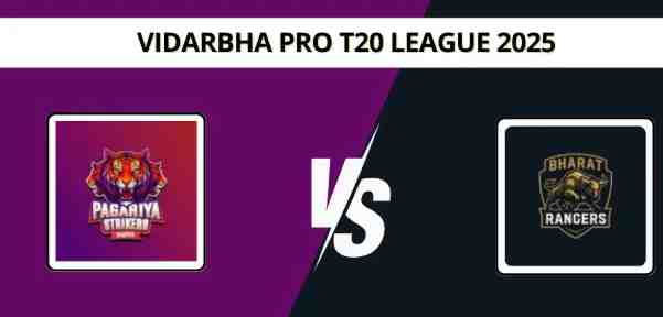 PAS vs BHR
