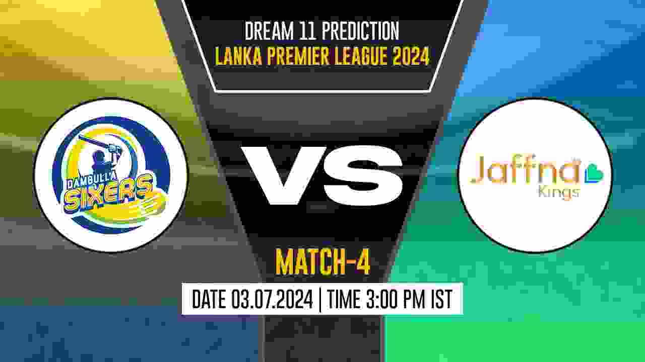 JK vs DS Dream11 Prediction, Fantasy Cricket Tips, Probable Playing XI, Pitch Report &amp; Injury Updates For 4th Match