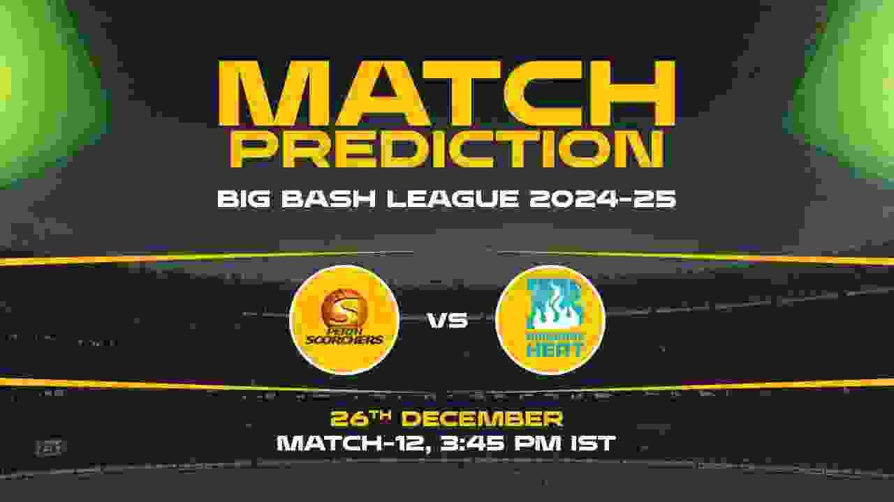 Big Bash League: 12th Match, PS vs BH, Match Prediction - Who Will Win Today?