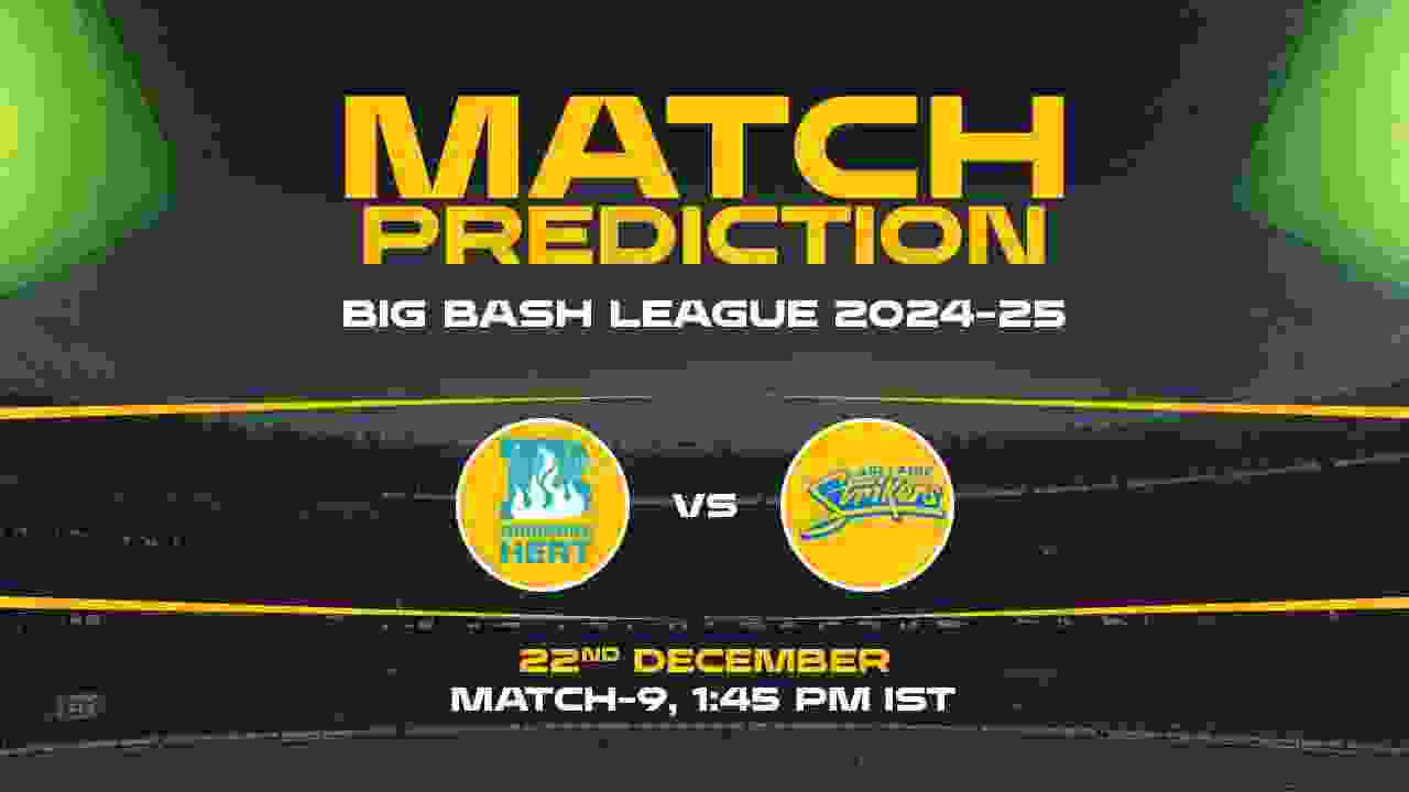 Big Bash League: 9th Match, BH vs AS, Match Prediction - Who Will Win Today?