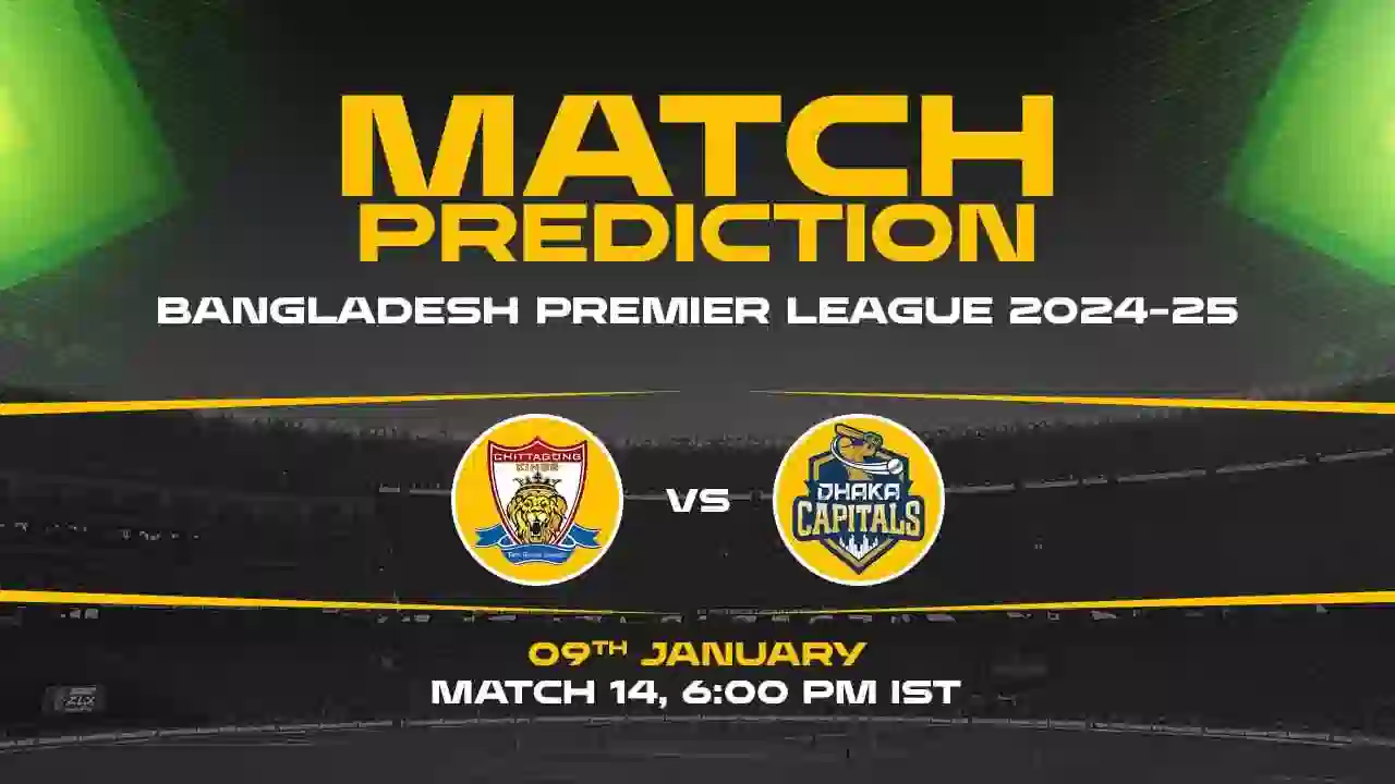 Bangladesh Premier League: 14th Match, CK vs DK, Match Prediction - Who Will Win Today?