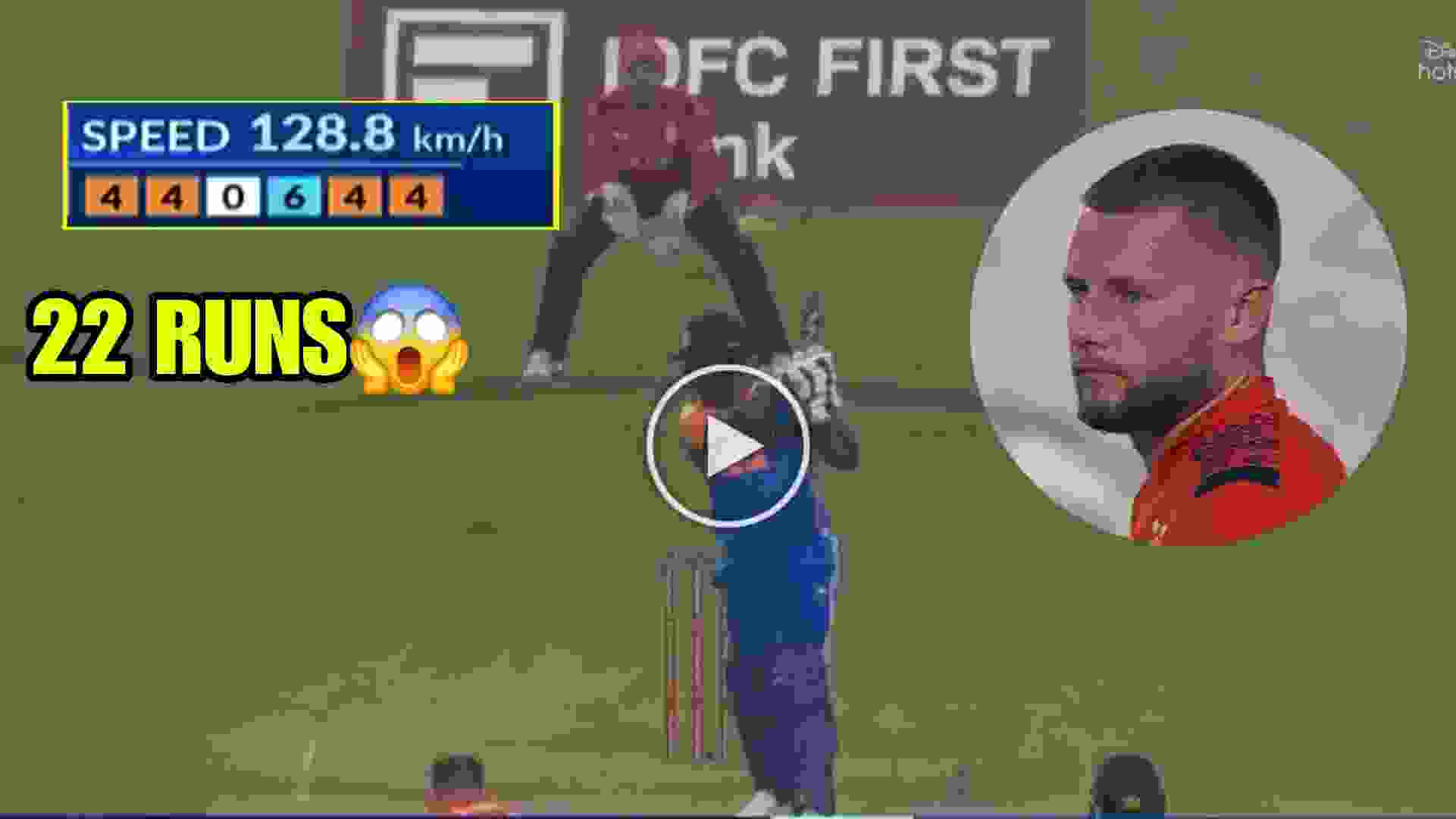 Watch: Sanju Samson smashes 22 runs against Gus Atkinson in second over