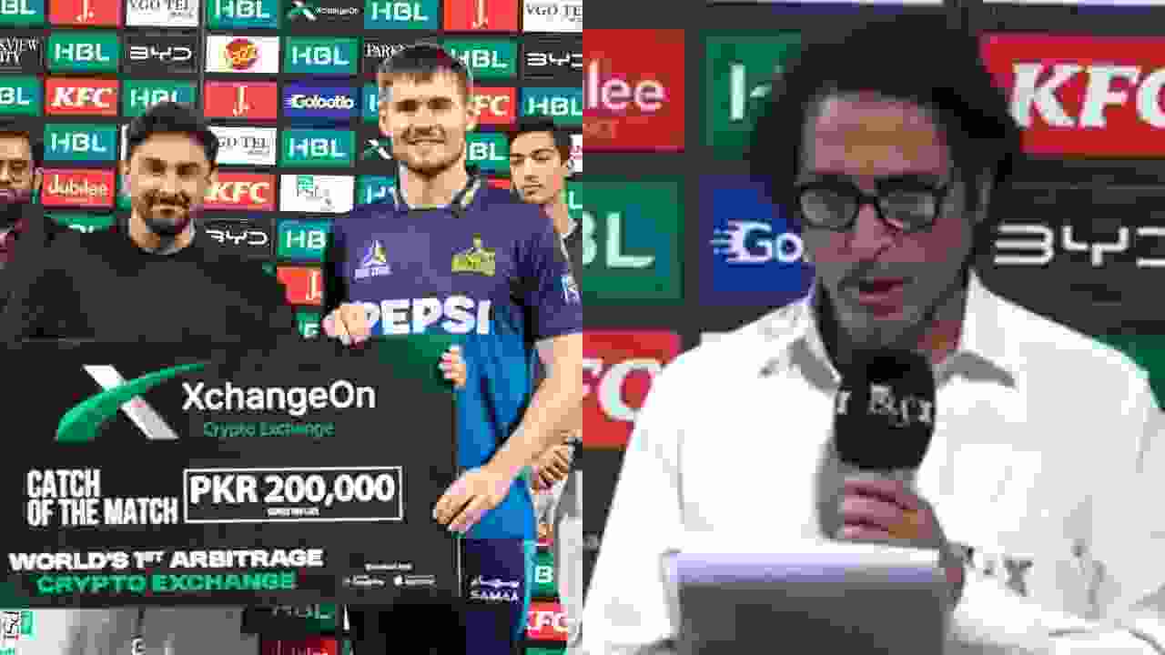 Ramiz Raja's funny blunder during the PSL 2025 presentation, where he accidentally calls PSL the 'IPL'.