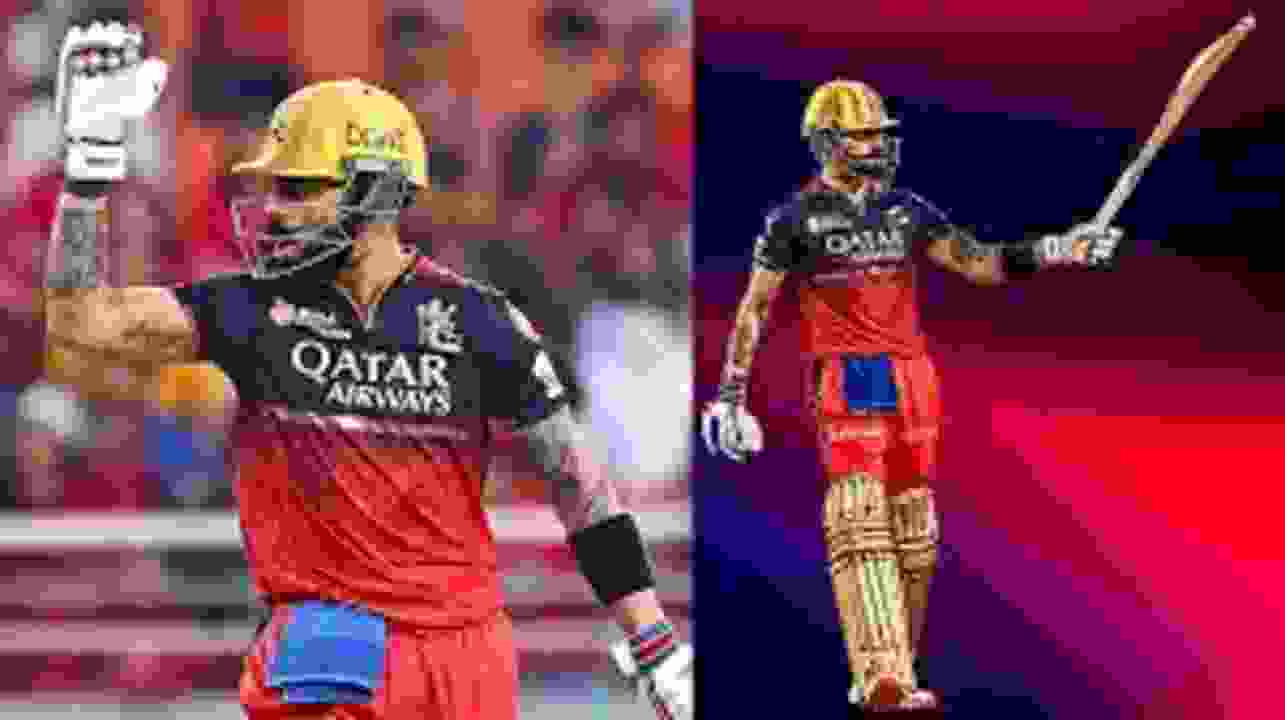 Virat Kohli record  at Chinnaswamy