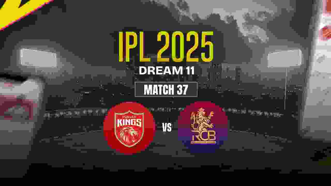 PBKS vs RCB Dream11 Prediction, Punjab Kings vs Royal Challengers Bengaluru
