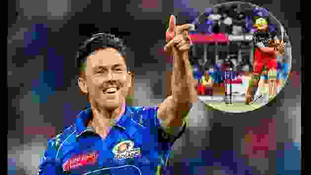 Trent Boult