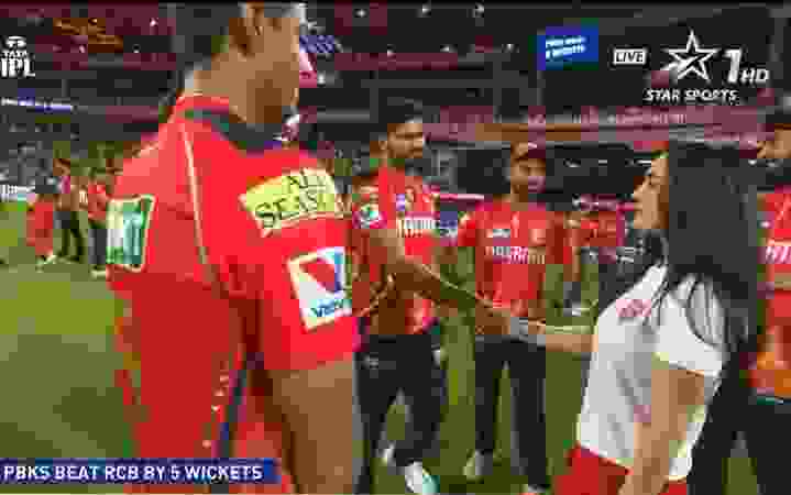 Punjab Kings 