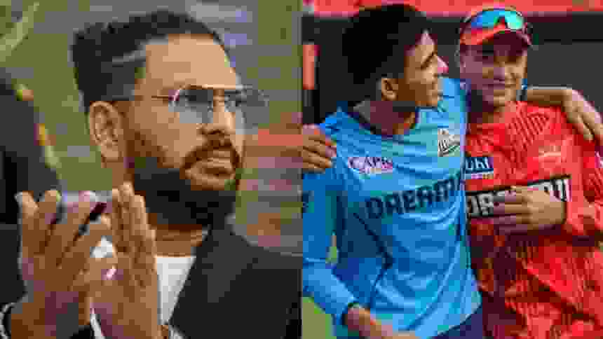 Yuvraj-Singh-Shubman-Gill-Abhishek-Sharma