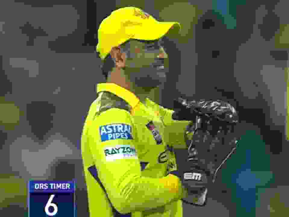 WATCH: MS Dhoni’s Reluctant DRS call pays off for CSK in IPL 2025 clash against LSG