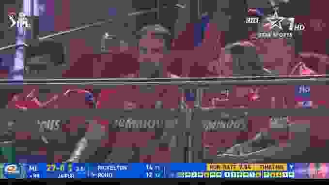 Gareth Southgate IPL 2025.webp