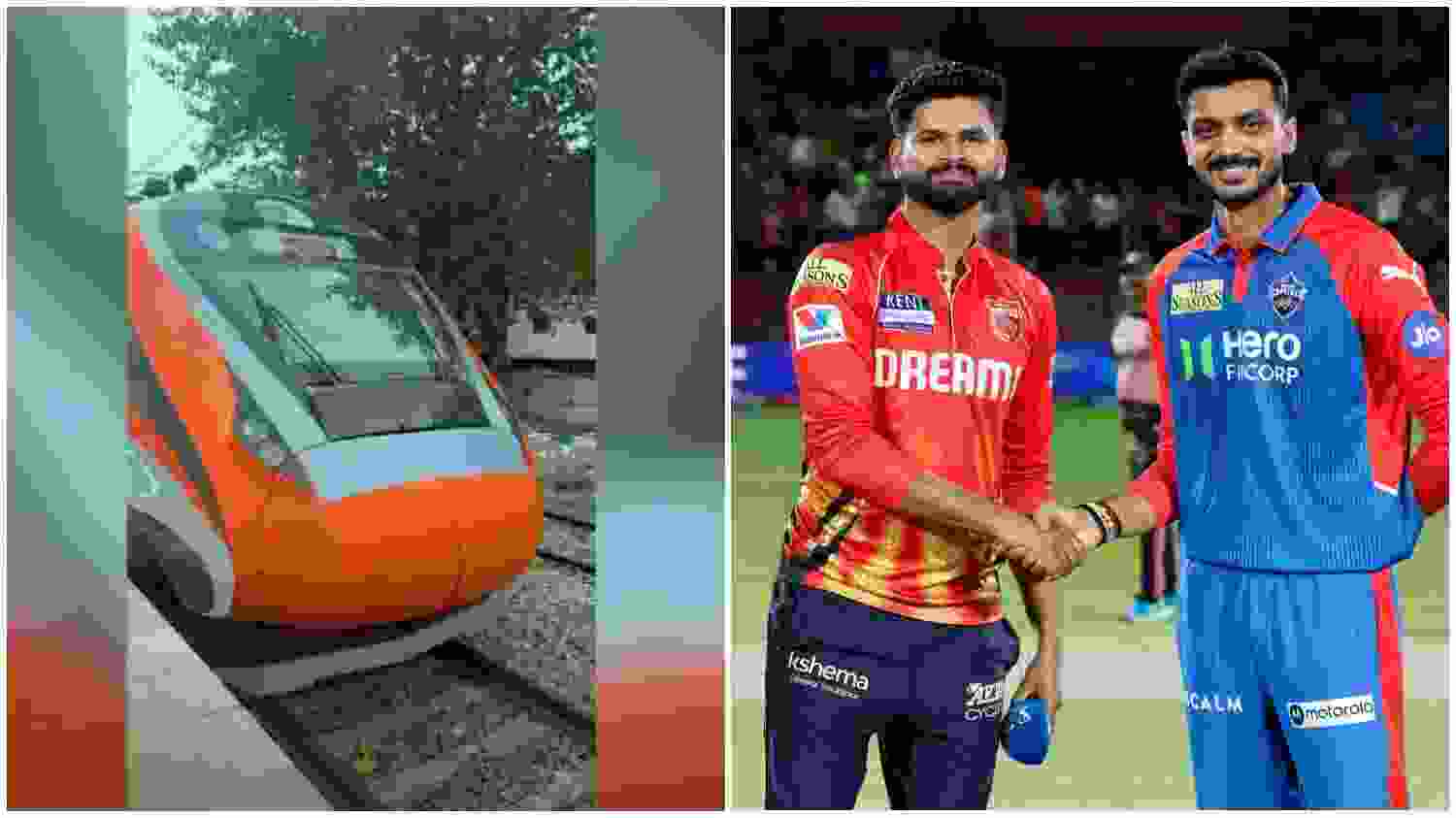 PBKS vs DC IPL 2025