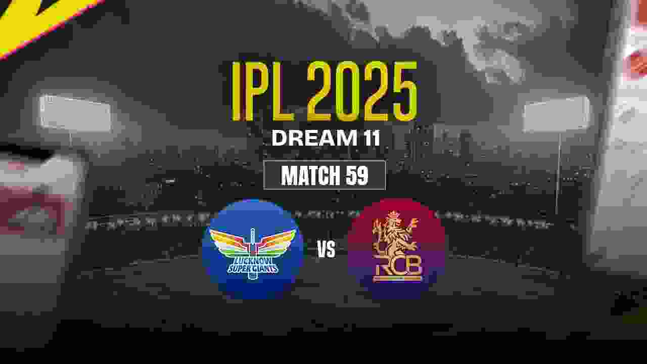 LSG vs RCB Dream11 Prediction, Lucknow Super Giants vs Royal Challengers Bengaluru