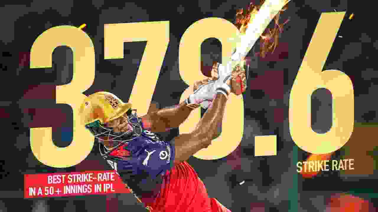 IPL record.webp