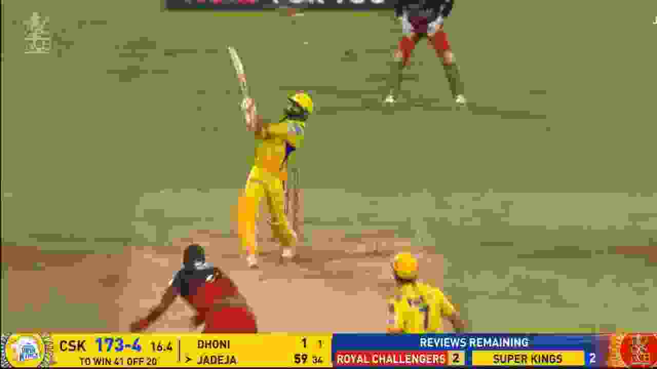 Ravindra Jadeja 109m Six
