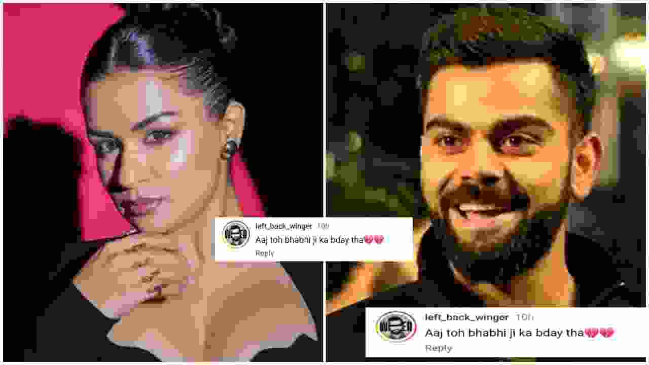 Virat Kohli Avneet Kaur