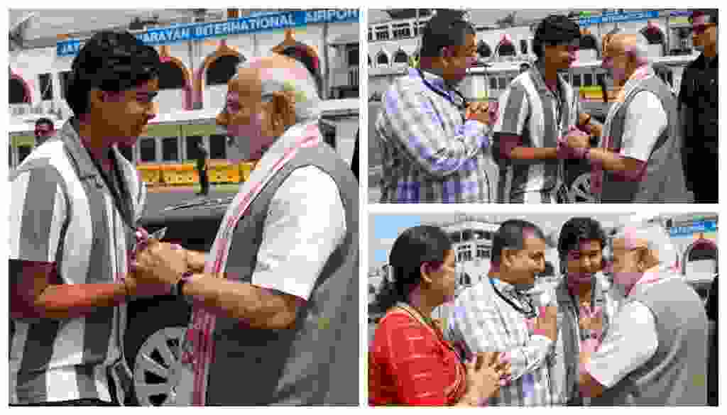 Vaibhav Suryavanshi earned him praise from PM Modi 
