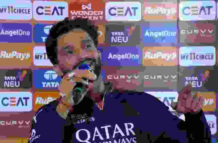 Rajat Patidar speaking 'Ee Sala Cup Namdu' 