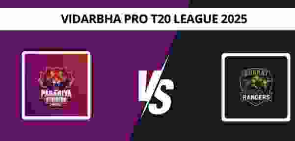 PAS vs BHR