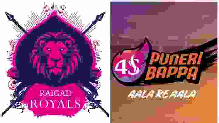 RGR vs PB