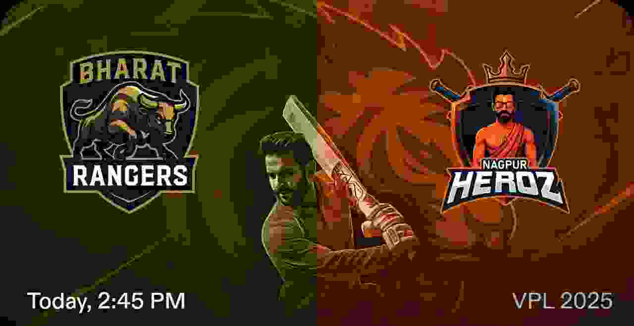 BHR vs NAH