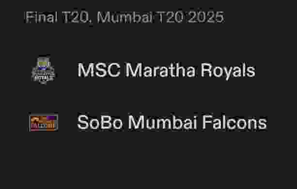 MMR vs SMF