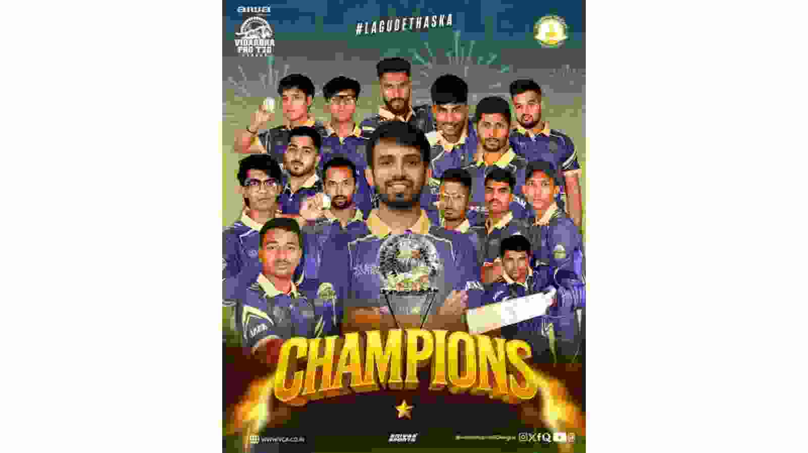 Pagariya Strikers vs NECO Master Blaster