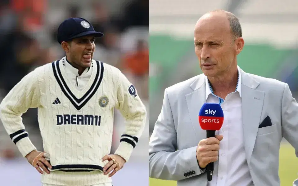 Shubman Gill and Nasser Hussain