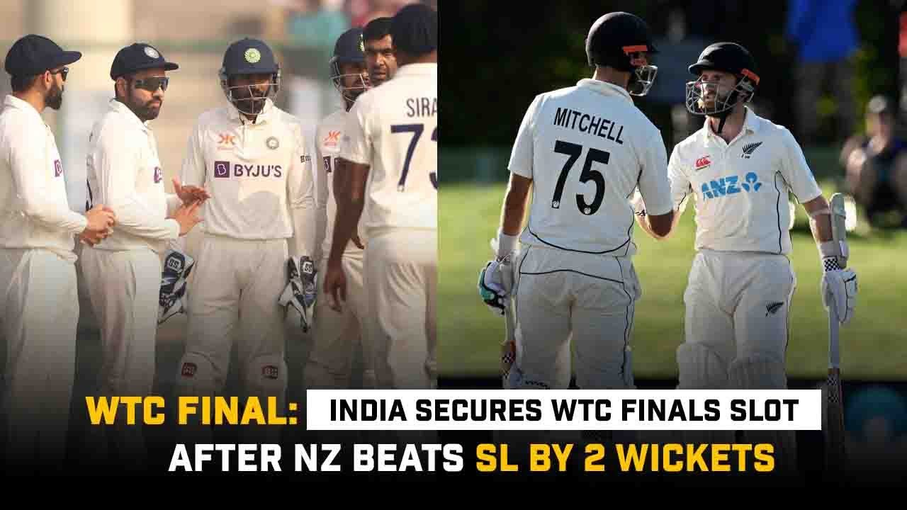 WTC Final: India secures WTC Finals Slot after NZ beats SL by 2 Wickets, IND vs AUS at The Ovals