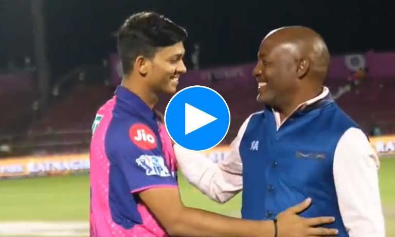 Watch: Yashasvi Jaiswal shares warm hug with legendary Brian Lara after match-winning knock